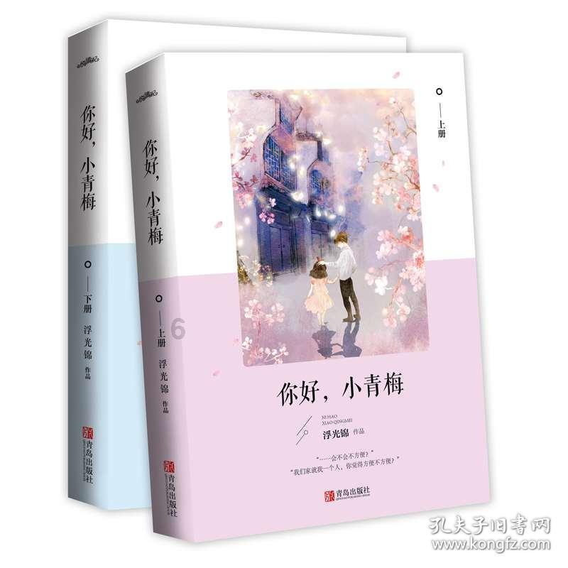 全民剧本大师内置菜单