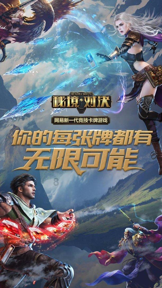 燃烧吧大脑装瓶子游戏