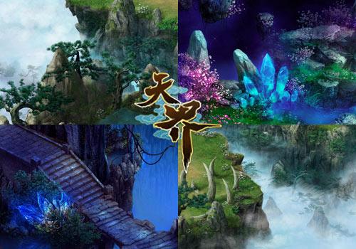 感冒了，身体疼，怎么办？游戏画面