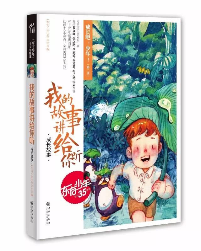 北京企业展厅设计公司|原筑-非遗数字展厅设计多媒体展项