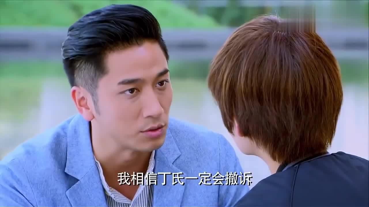 数字吉运查询游戏画面