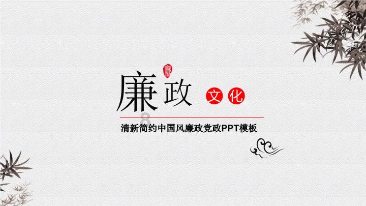 win11电量百分比不见了游戏画面