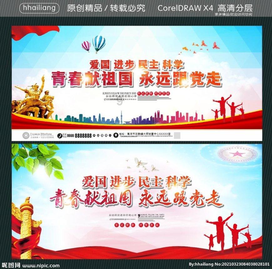 逃离黑砖房间