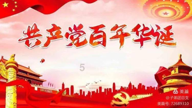 居家办公怎么保证工作效率?-聚集知识精英的星球