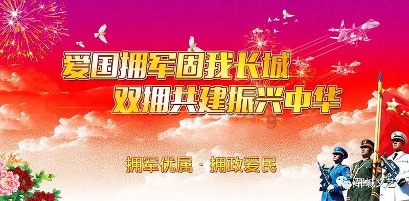 裙上繁花