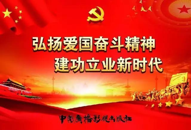 影视工厂