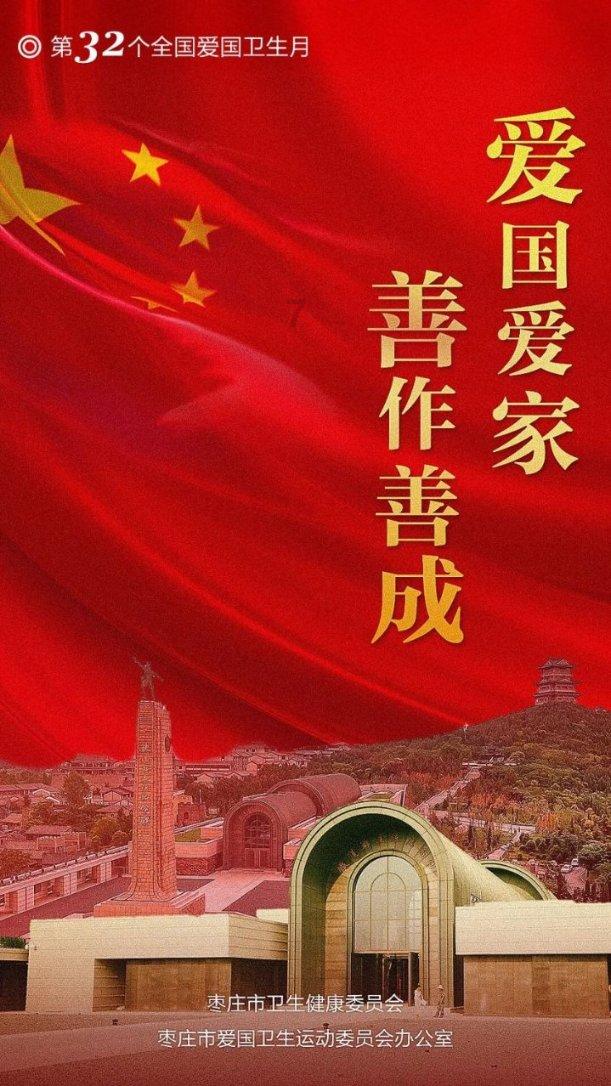 种田游戏《Sugardew Island》Steam页面上线 Q2发售