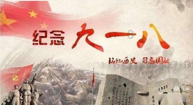 【文明实践】关岭自治县移风易俗倡议书