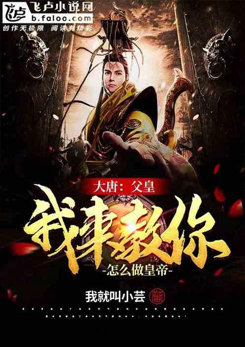 探索未知世界,与朋友的老爹怎么称呼?一起解答疑惑!