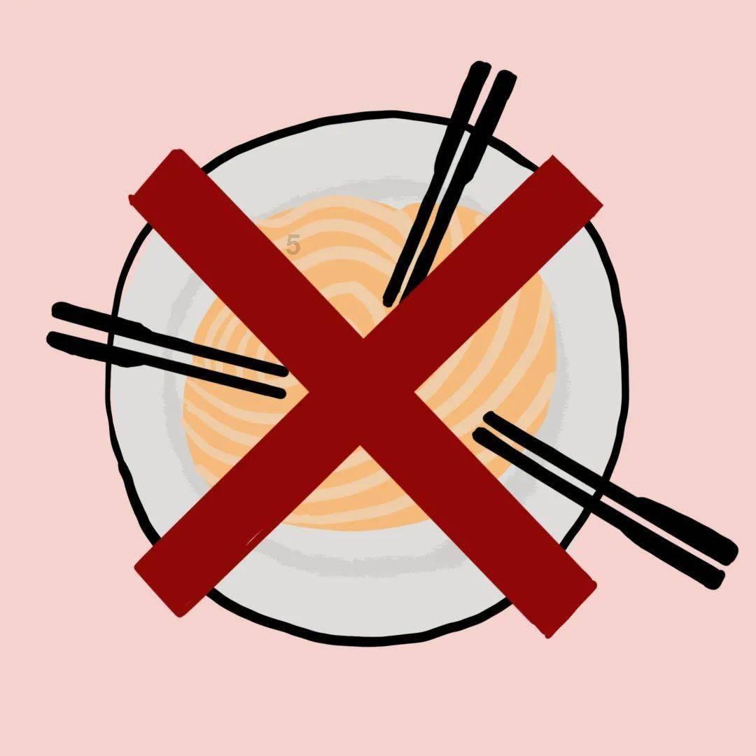 上班族救援