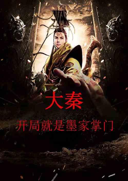 中国驻巴塞罗那总领馆:发布圣家堂游览提示
