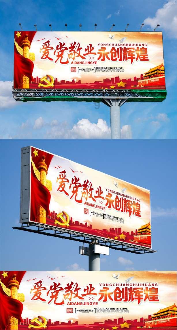 一图读懂陕西省人民检察院2023年工作报告