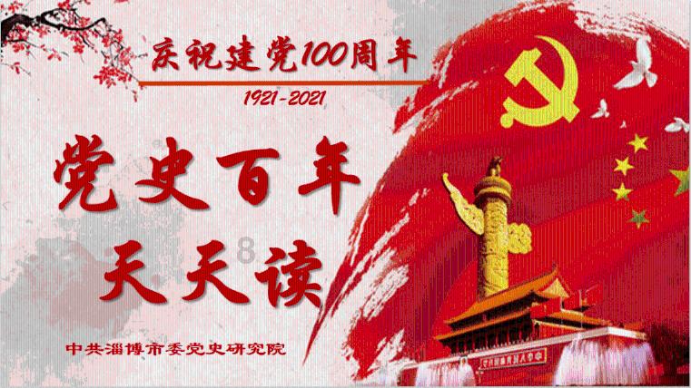 逃离复古经典房屋