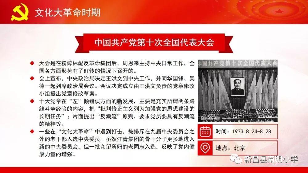 美图秀秀下载2023最新版
