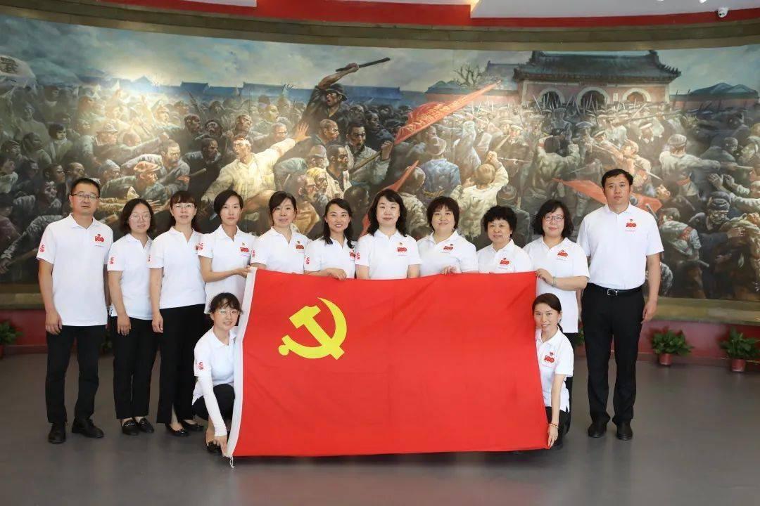 幻想乡大冒险3