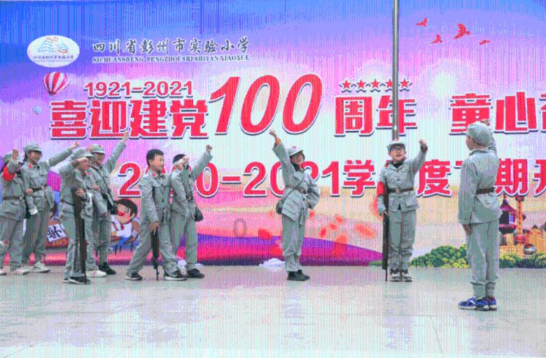 救援爱图画的男孩