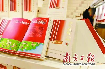 中国驻巴塞罗那总领馆:发布圣家堂游览提示