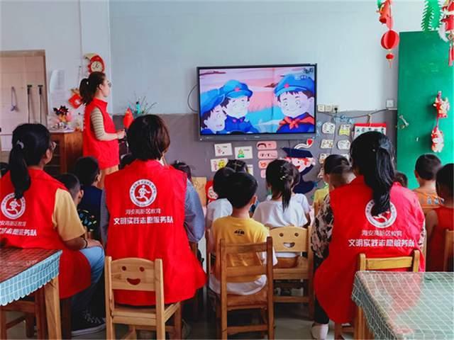 合金装备5