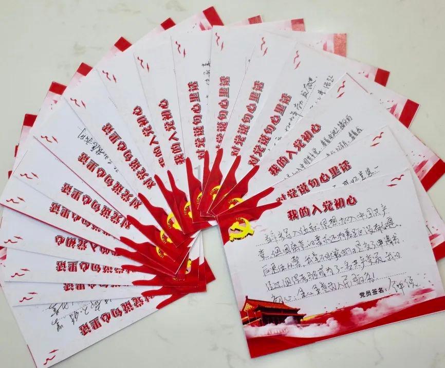 紧闭的闸门