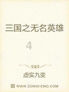 麦片和鸡蛋能一起吃吗游戏画面