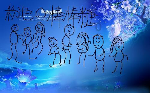 被困的老人